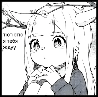 🤍