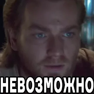 🤨