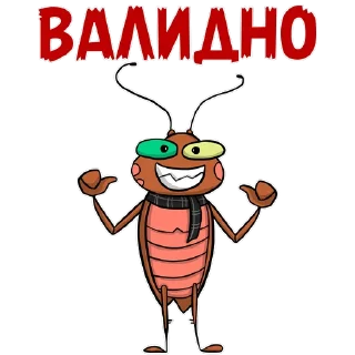 💪