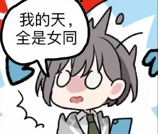 🌟
