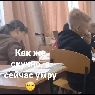 🫤