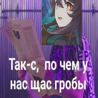 ⚰