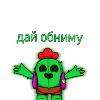 🪴
