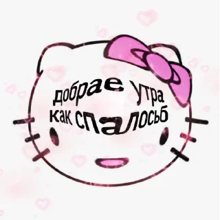 💗