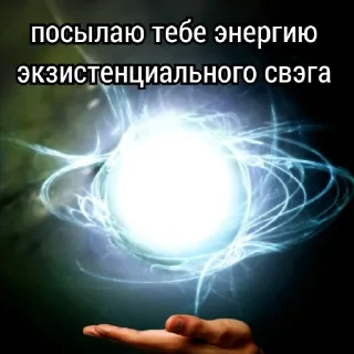 🕊️