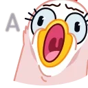 😱