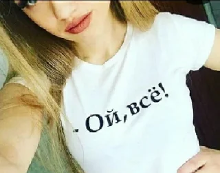 🥱