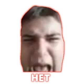 👎