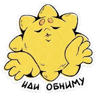 🤗