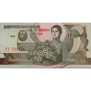 💲