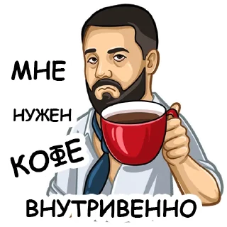 ☕️