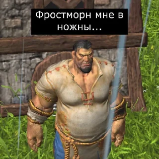 😲