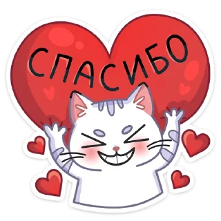 ❤️