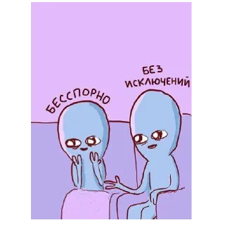 😉