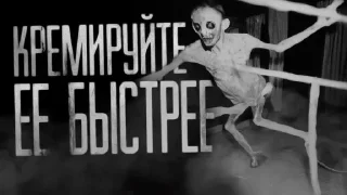 💀
