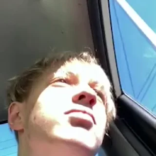 🥵