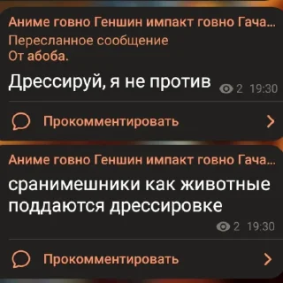 💩
