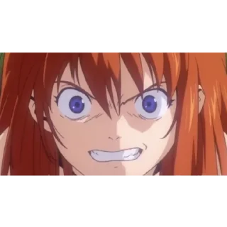 😡