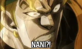 😳