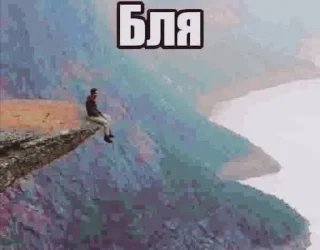 🧂