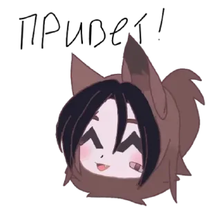 Camiki