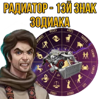😱