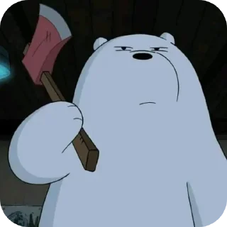 😠