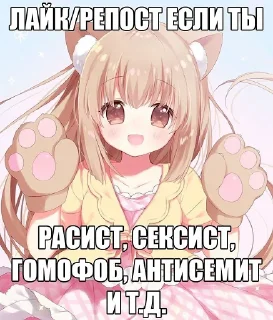 😘