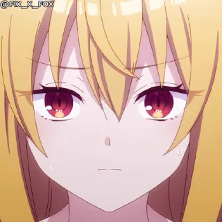 😒