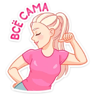 ☺️