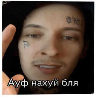 ☝️