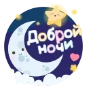 Открытки | @Premium_Emojis_Telegram
