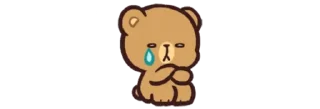 😢