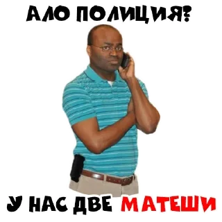 🤔