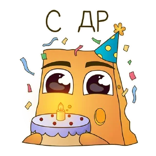 🎉