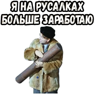 😂
