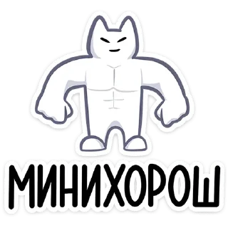 💪
