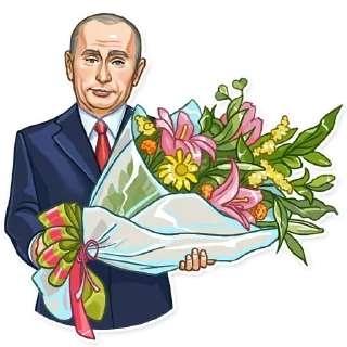 💐