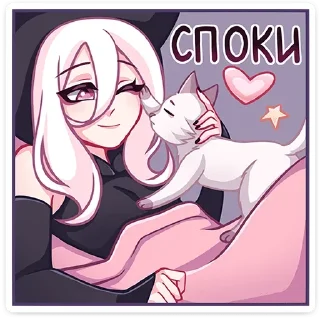 😘