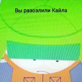 🫣