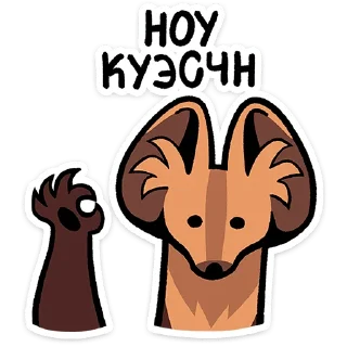 ⭐