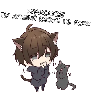 👏