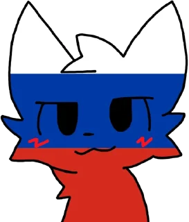 🇷🇺