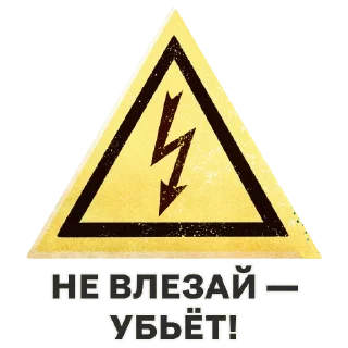 ❌
