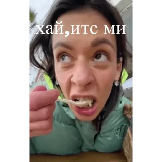 😮