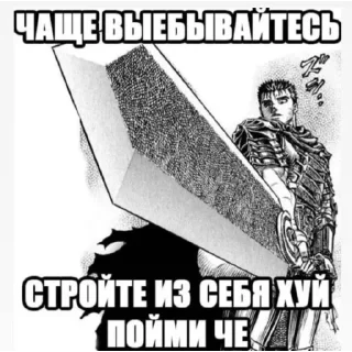 ☝️