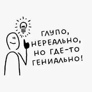 👍
