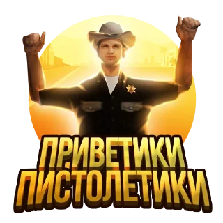 👋