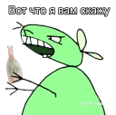 😀