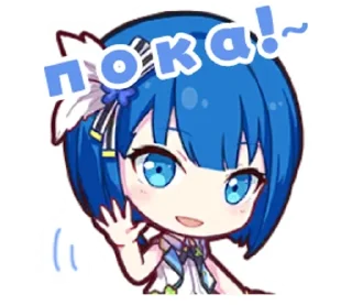 👋